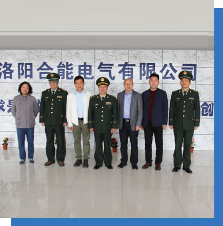 公司簡介
